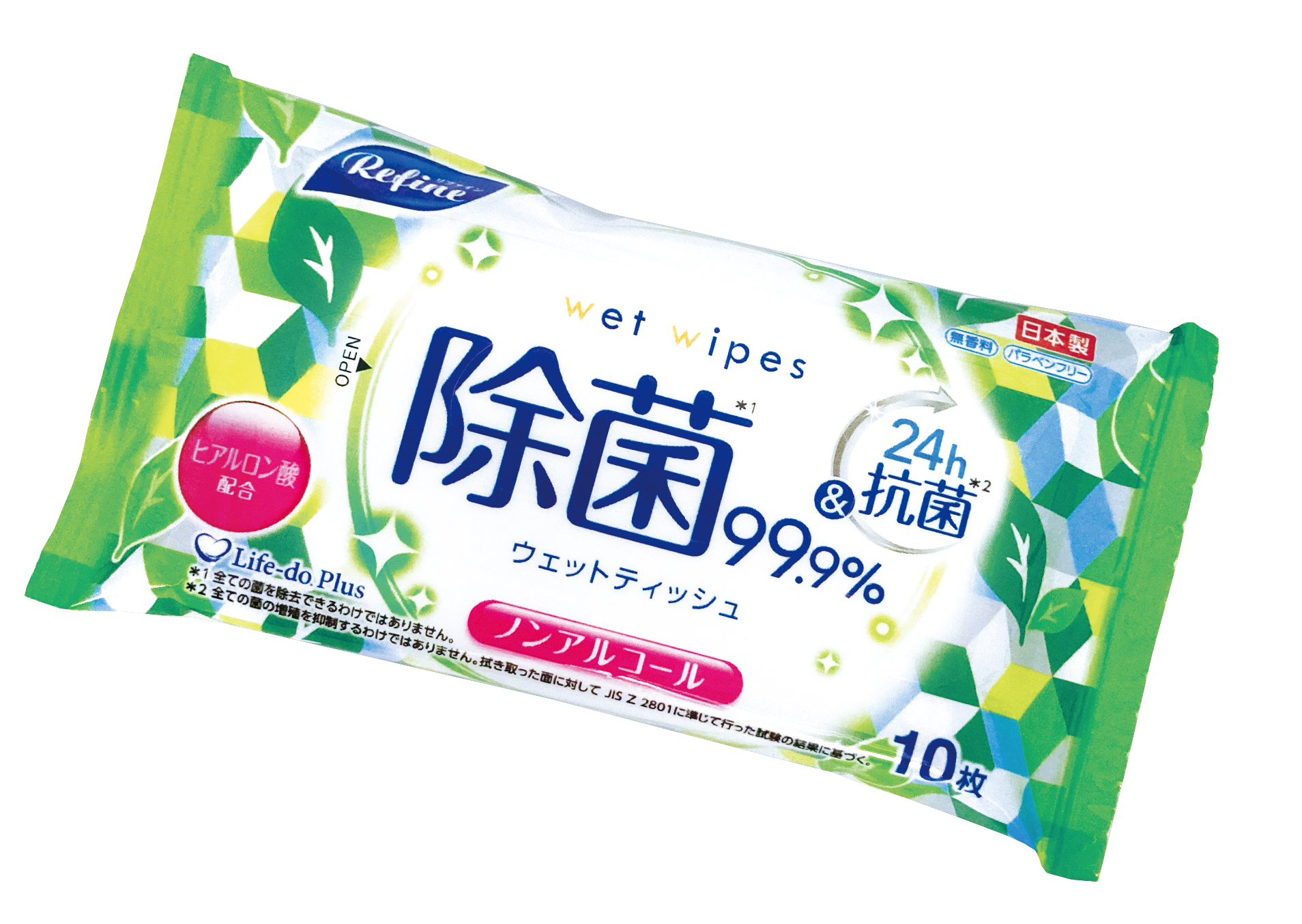 ノンアルコールウェットティッシュ ノンアルコールウェットティッシュ